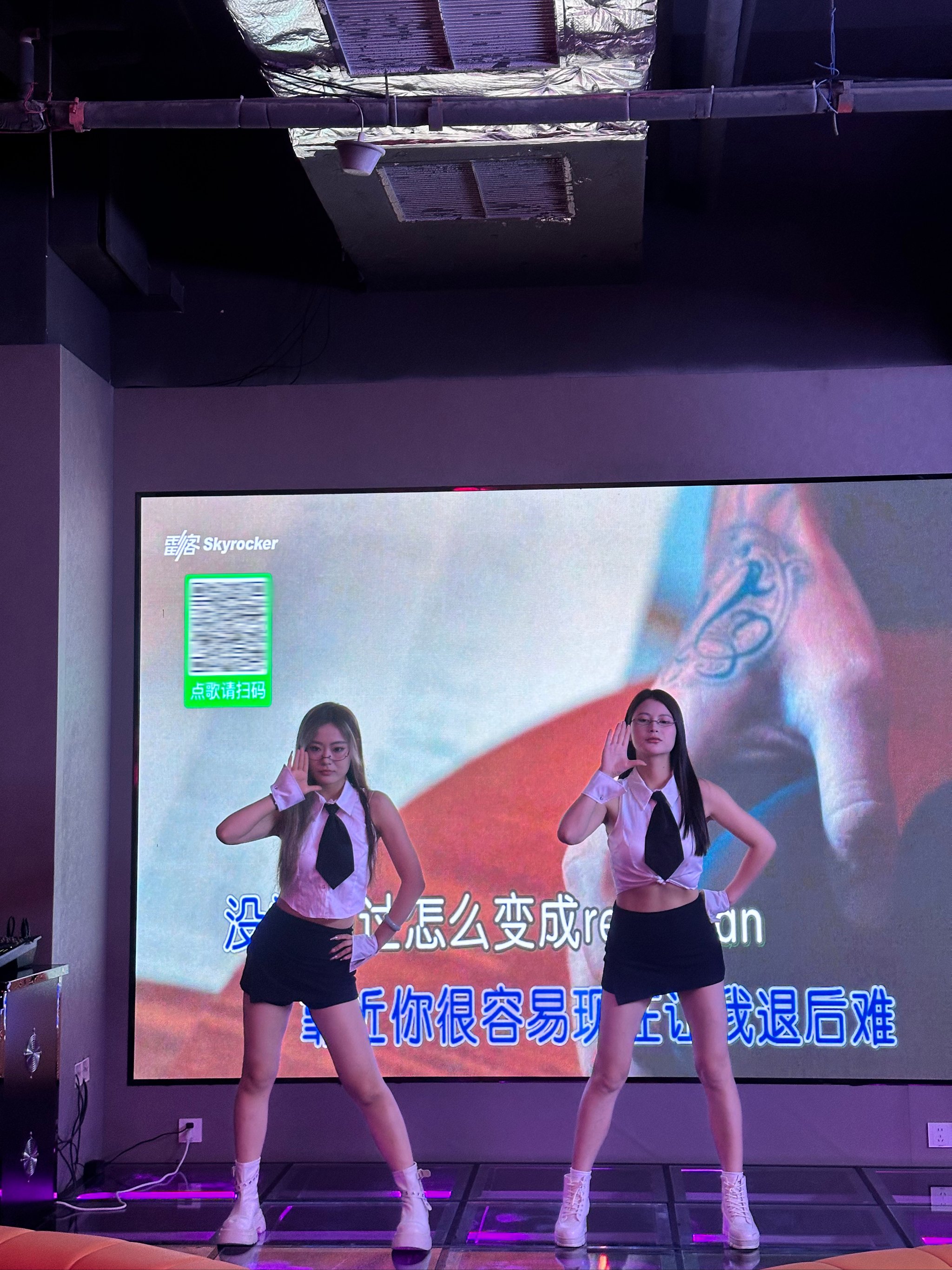 马鞍山商务ktv推荐-含山县ktv预订